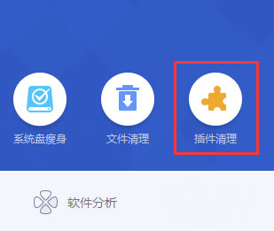 Windows10ϵͳɽַȫɾķ