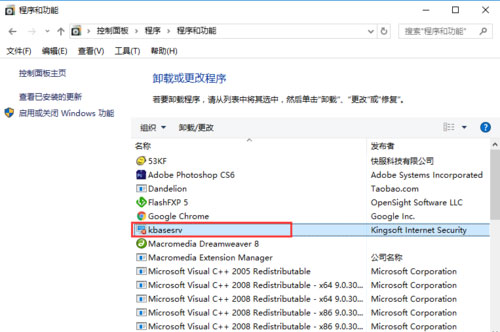Windows10ϵͳɽַȫɾķ