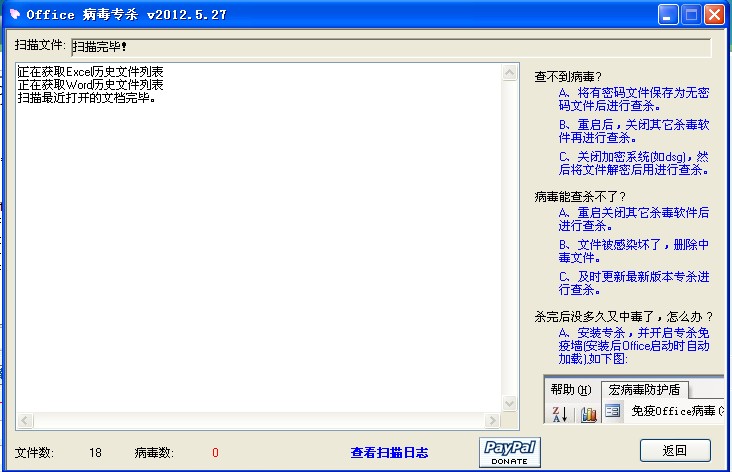 cadɱ_qqľɱ_βɱexcel겡