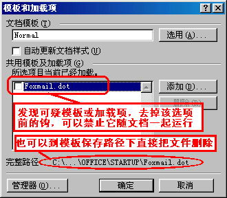 cadɱ_qqľɱ_βɱexcel겡