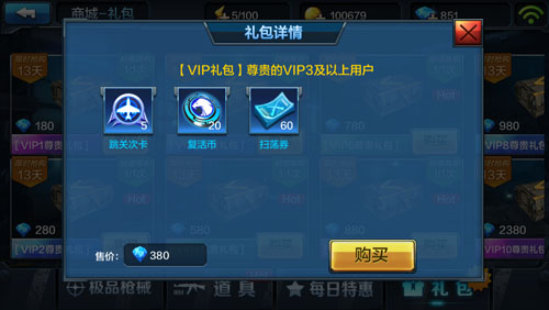 ѶԹܼϷ_ѶԹܼdnf_ѶԹܼcf