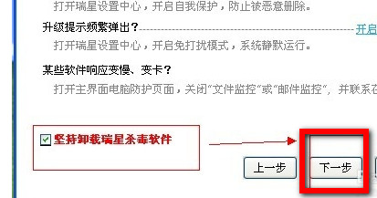 ɱ(10)