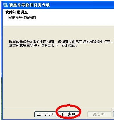 ɱ(13)