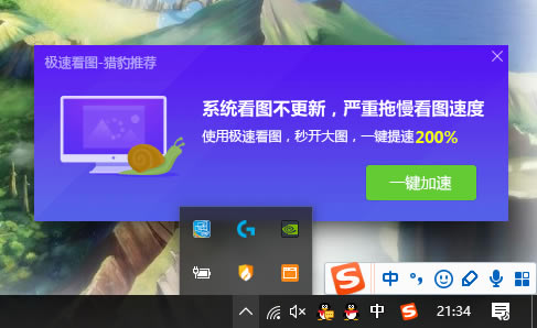 ֪Լȷȫɾ취UP_ȫ_