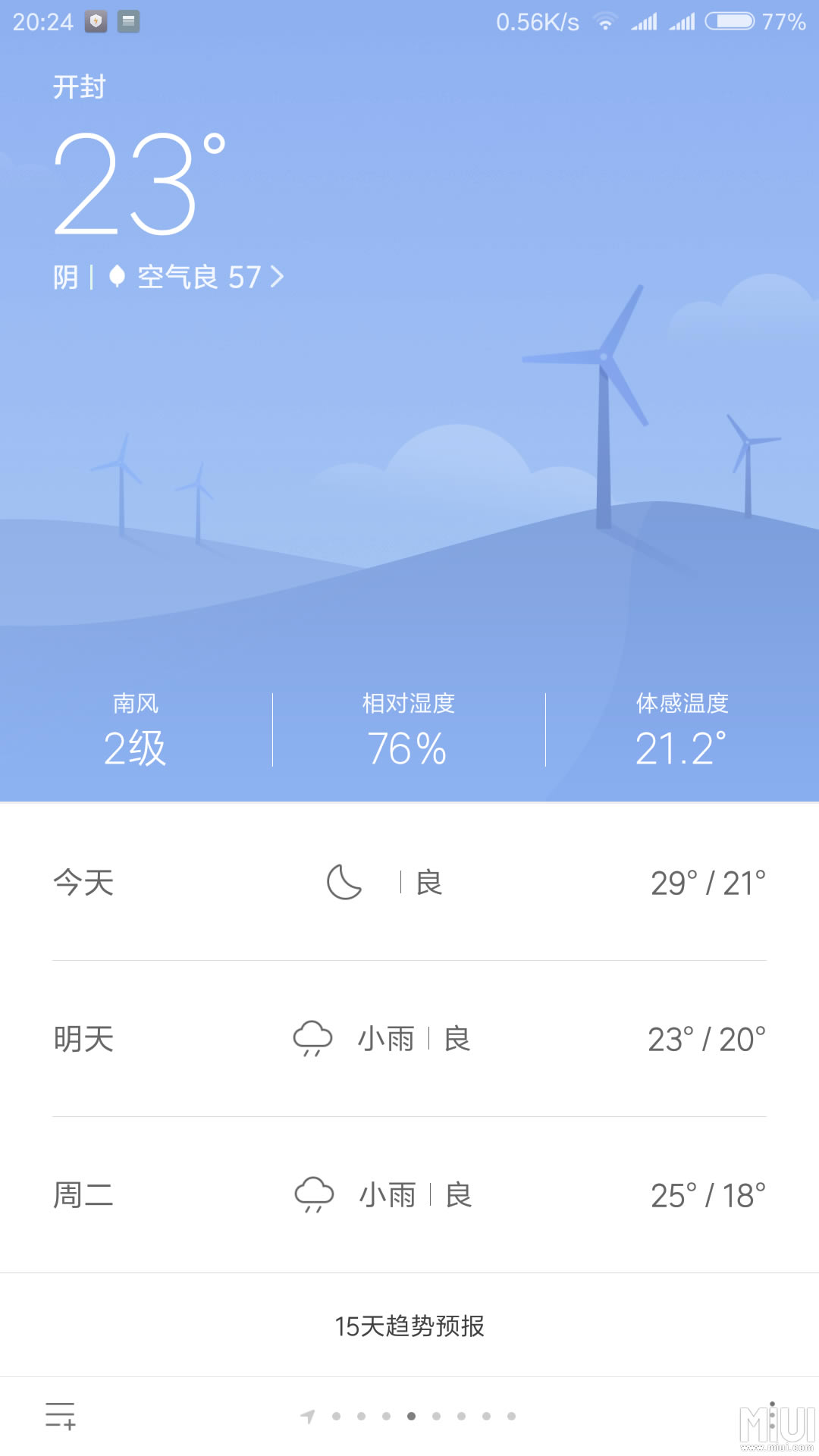 滢360_Ѷ滢360_ֻɱ360Ѷĸ