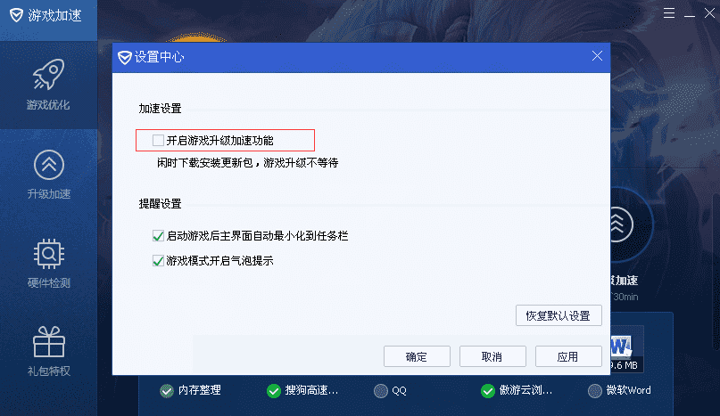 ѶԹܼҰװ˵Ĵ취windows10װĴ취_ȫ_
