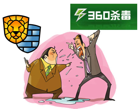 360ٶȵĽ360ȫʿذٶȹ_ȫ_