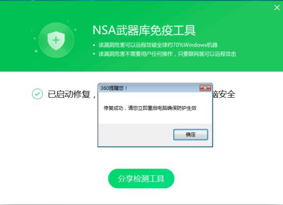 be7cfa5cf7ec9e1362a37816042f73b9.png