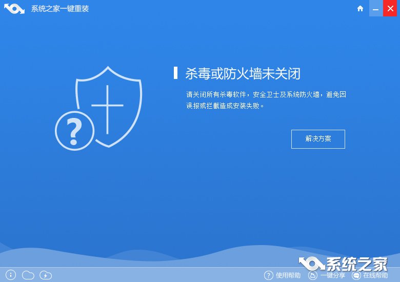 滢360 ƶ_360ȫʿǽô_滢360 Ŀ