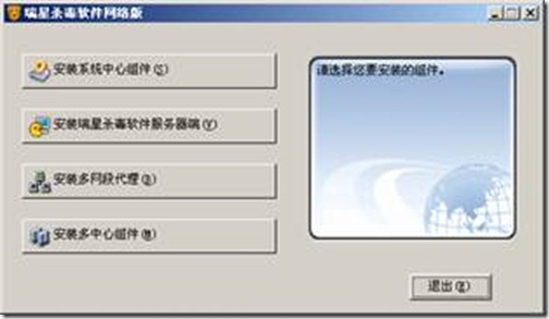 clip_p_w_picpath002