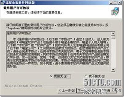 clip_p_w_picpath006