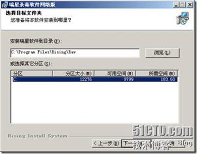 clip_p_w_picpath014