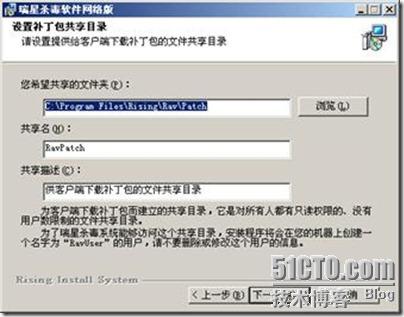clip_p_w_picpath016
