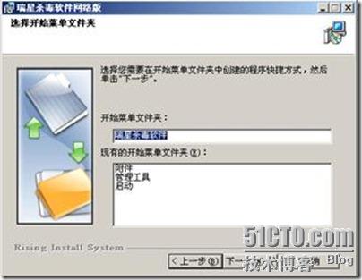 clip_p_w_picpath020