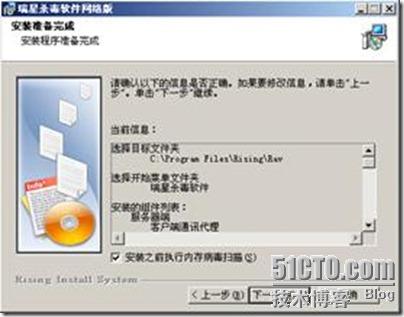 clip_p_w_picpath022