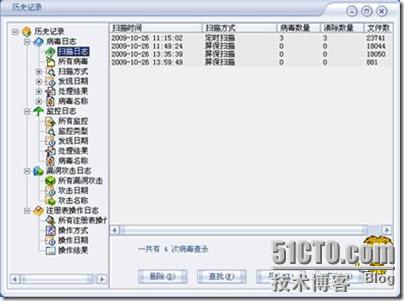 clip_p_w_picpath032