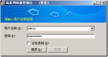 clip_p_w_picpath034