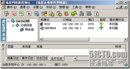 clip_p_w_picpath036