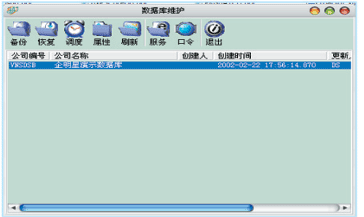 ˹Ͱȫ_˹Ͱȫ_й粡