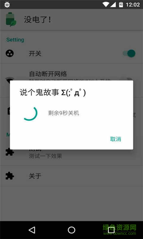 滢360_滢360 Ƹͷ_360ɱ