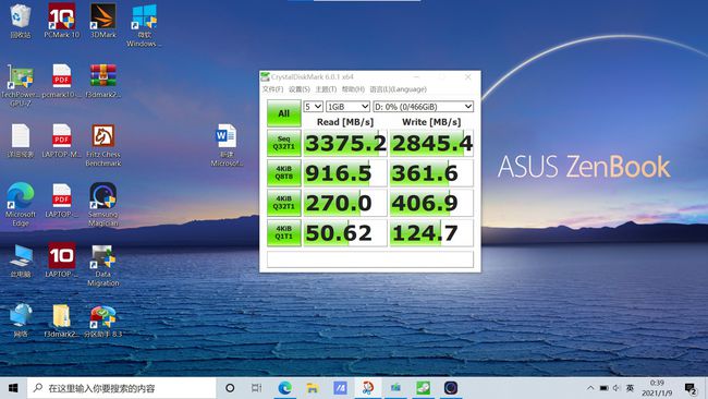 win7Ӧܼ_Թܼװϵͳwin7_Թܼxpwin7