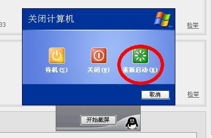 Թܼcpu¶_ԹܼҲ鿴cpu¶_cpu¶ȼԹܼ׼