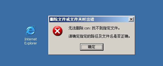 ¶ôж_ɽֻ ص_ɽжس