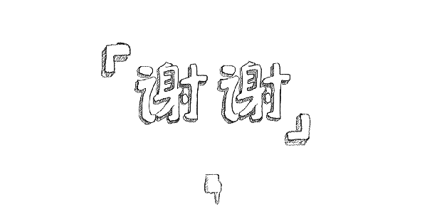 ֻȫ2013_׿ֻɱ2013_ֻɱ2013