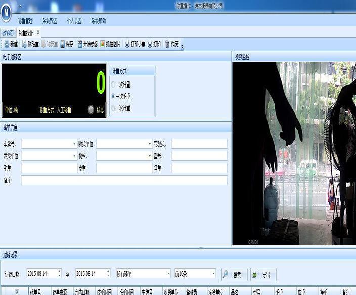 ɱ2011v16_ɱ2011v16_ɱ2011v16