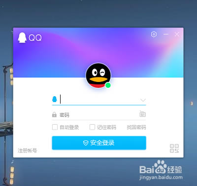 滢 ֱ ʢ 360_滢360 Ƹͷ_360 ȫʿ ѶԹܼ