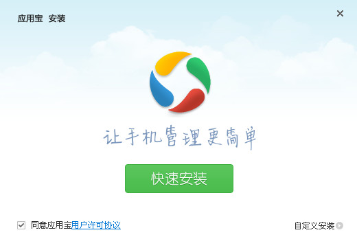 滢 ֱ ʢ 360_360 ȫʿ ѶԹܼ_滢360 Ƹͷ