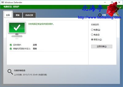 Win10ɱĿ,Win10ʲôɱ?