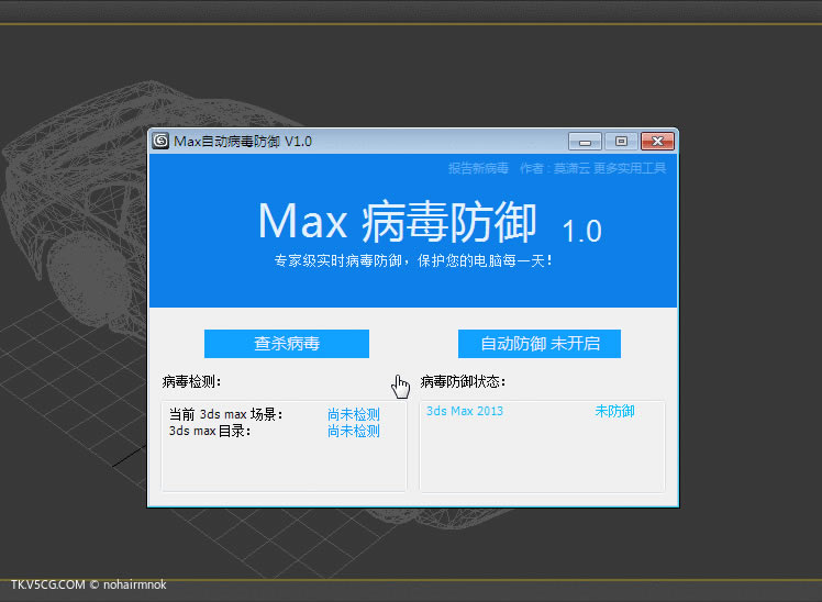 win10ĸɱ_Ա׬Ǯ_ְʲô