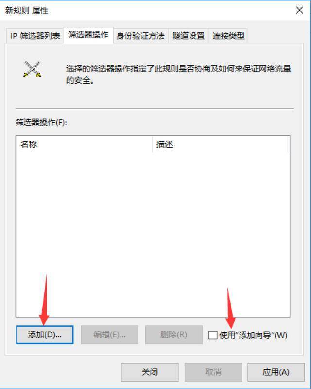 win8ϵͳɱô_win8ϵͳôɾ_win8ϵͳwifiô