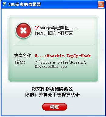 win8ϵͳwifiô_win8ϵͳôɾ_win8ϵͳɱô
