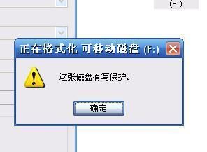 win8ϵͳɱô_win8ϵͳôɾ_win8ϵͳɱô