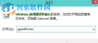 win8ϵͳԴɱιر