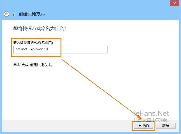 win8򿪹رղ_win8ϵͳж_win8ϵͳɱô