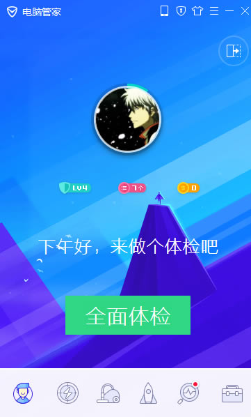 ѶԹܼл˺ŵ¼