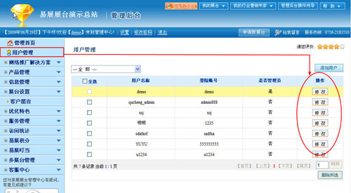 win10Ĭϵadministrator˻Ĭûд򿪵_ȫ_