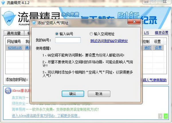 360ɱ԰64λ_ɱ ԰_԰ɱ