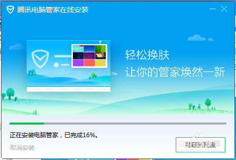 Թܼҹٷ2012