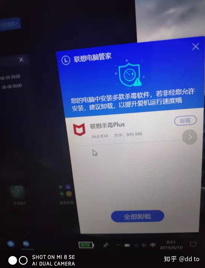 Ѷɱ_ѶȫܼҺû360_win10360Ѷ
