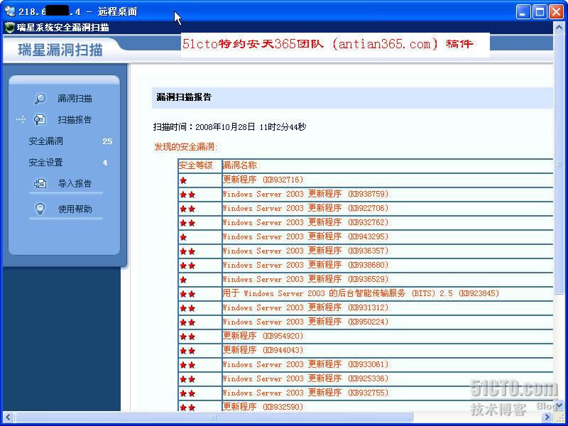滢360ȫʿô_滢360,_滢360 ,