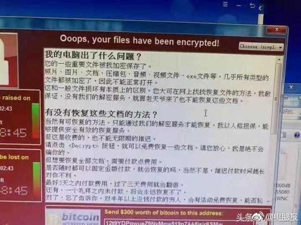 ֪ʶ2014Сѧ_mse2014΢ɱٷ32bit_΢̳ 