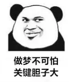 Խ