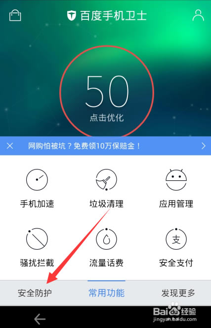 360ȫʿҳ_滢360 Ƹͷ_滢360 ƶ
