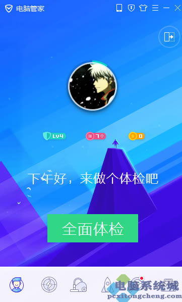 ѶԹܼ