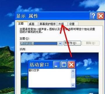 win7Կ_win7ж˻_win7Կػô