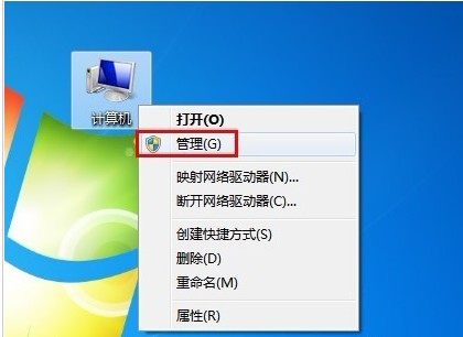 win7Կ_win7Կػô_win7ж˻
